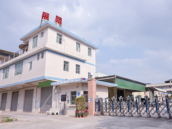 工厂大门